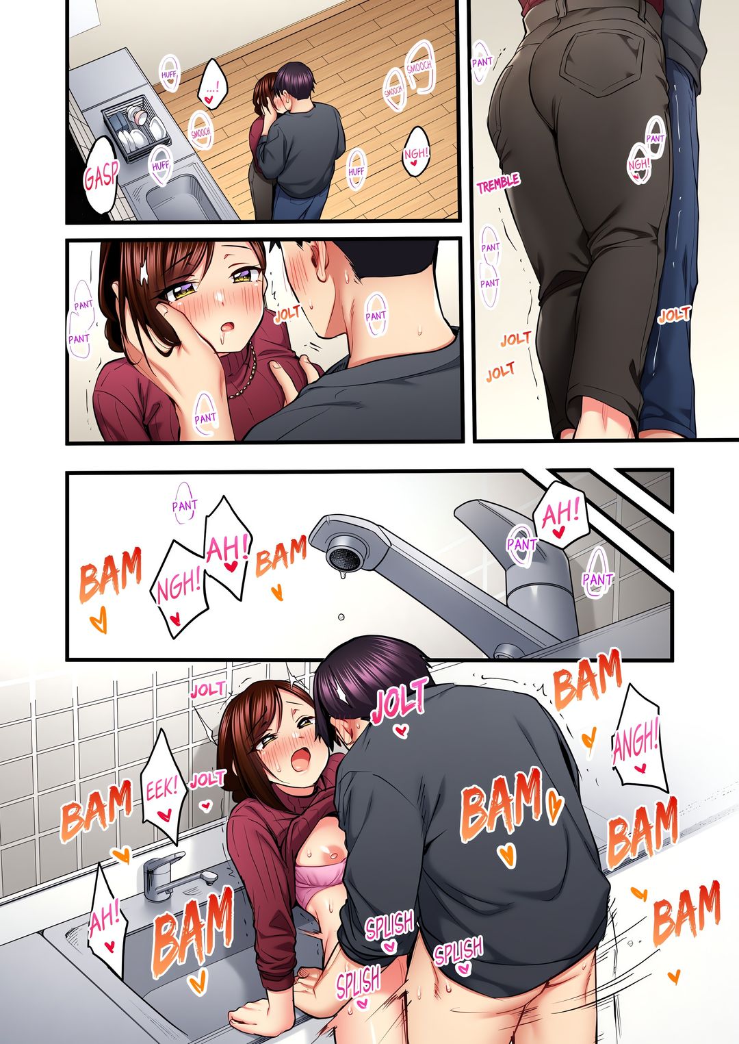 Even an Innocent TV Show Singer Needs Sex… Chapter 83 - Page 8