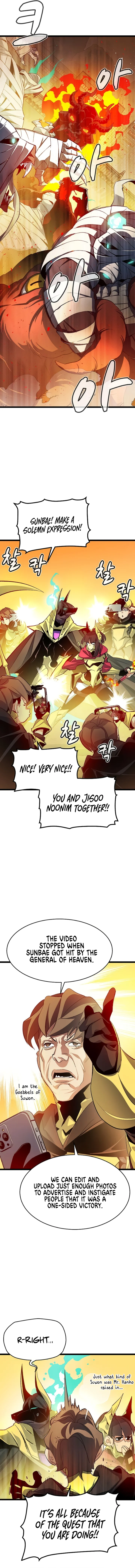 The Lone Necromancer Chapter 109 - Page 7