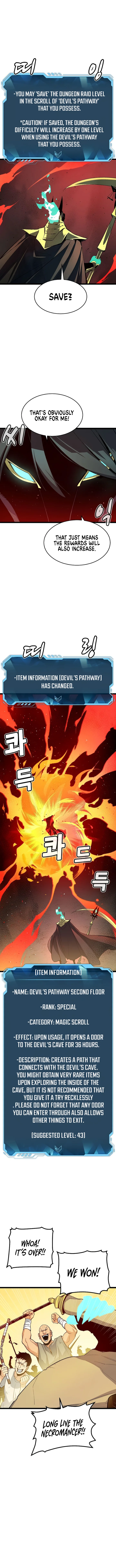 The Lone Necromancer Chapter 110 - Page 10