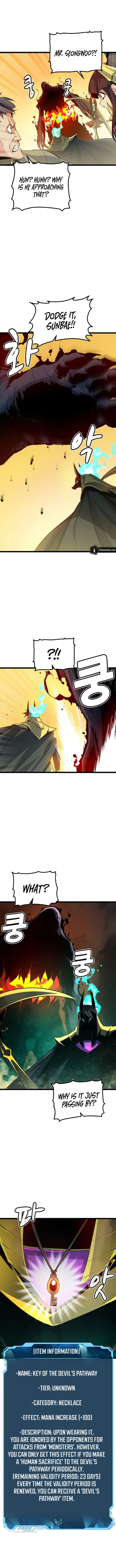 The Lone Necromancer Chapter 110 - Page 5