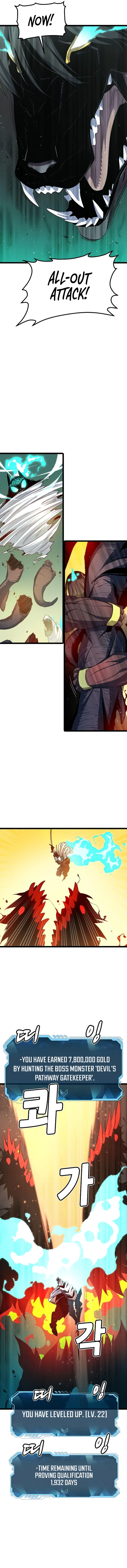 The Lone Necromancer Chapter 110 - Page 8