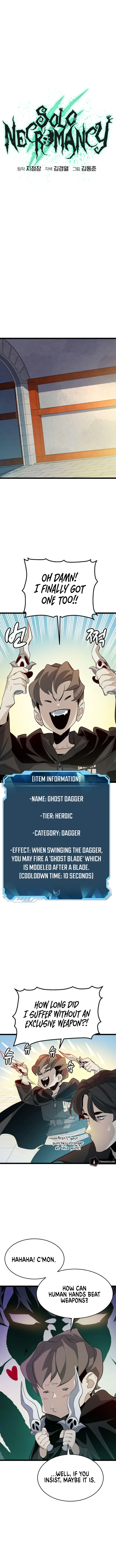 The Lone Necromancer Chapter 111 - Page 5