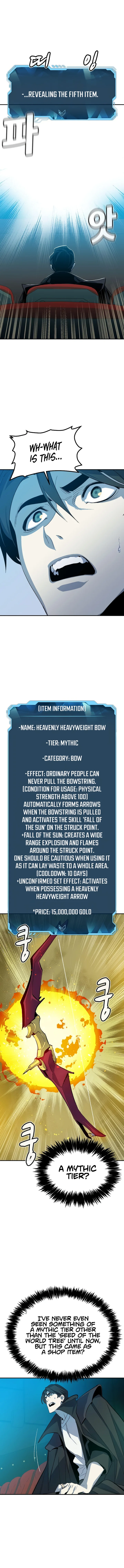 The Lone Necromancer Chapter 112 - Page 15