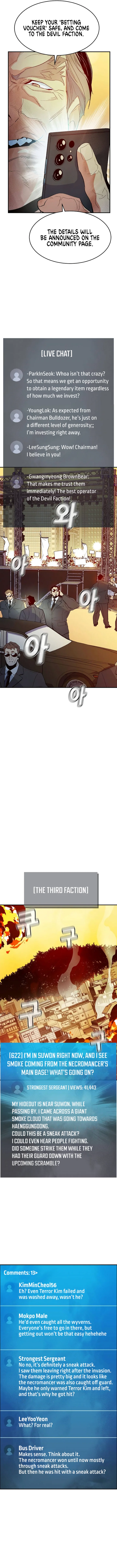 The Lone Necromancer Chapter 113 - Page 15