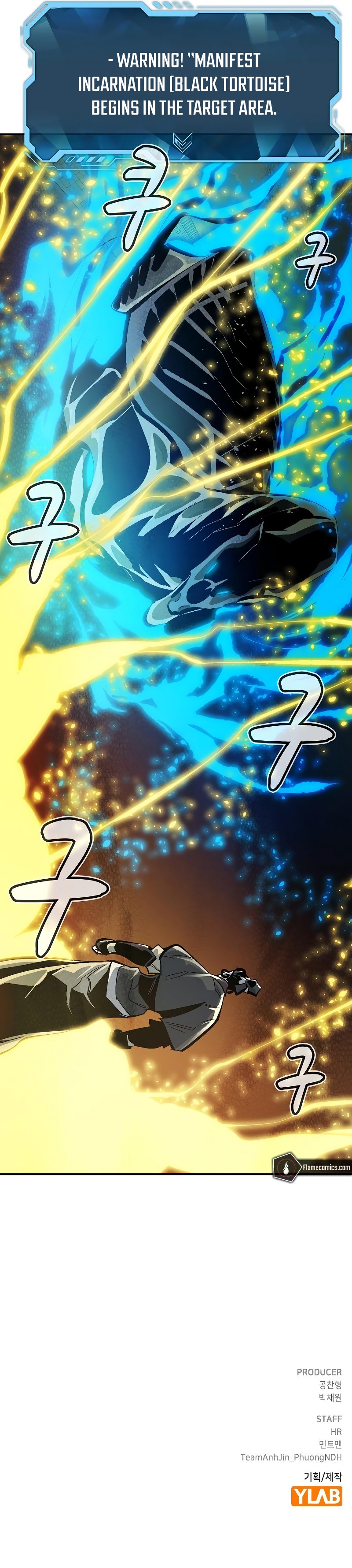 The Lone Necromancer Chapter 185 - Page 12