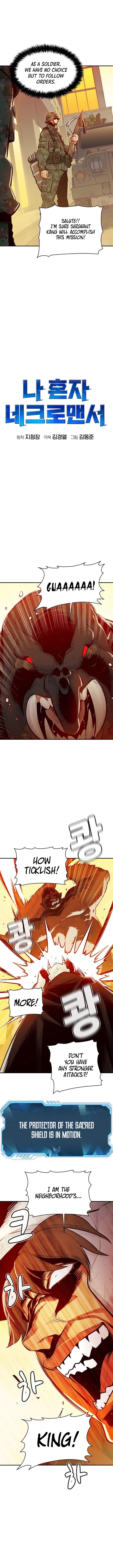 The Lone Necromancer Chapter 42 - Page 6