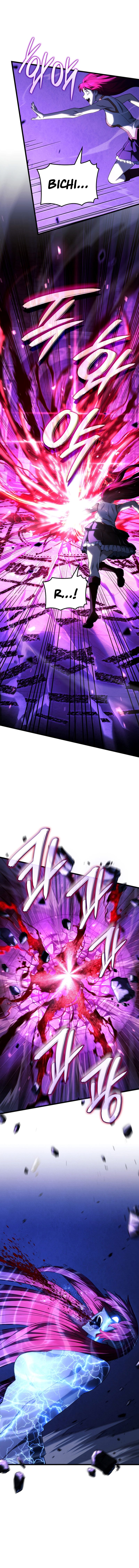 Revenge of the Sword Clan's Hound Chapter 105 - Page 17