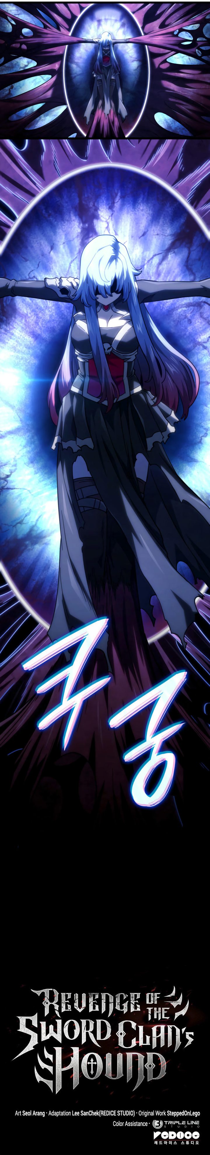 Revenge of the Sword Clan's Hound Chapter 107 - Page 14