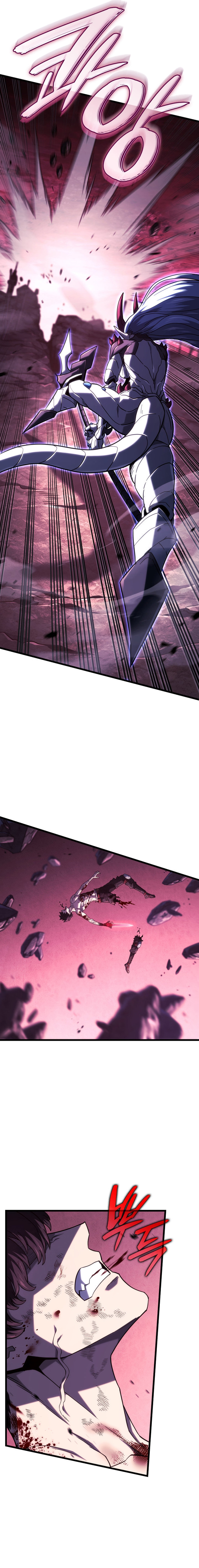 Revenge of the Sword Clan's Hound Chapter 108 - Page 11