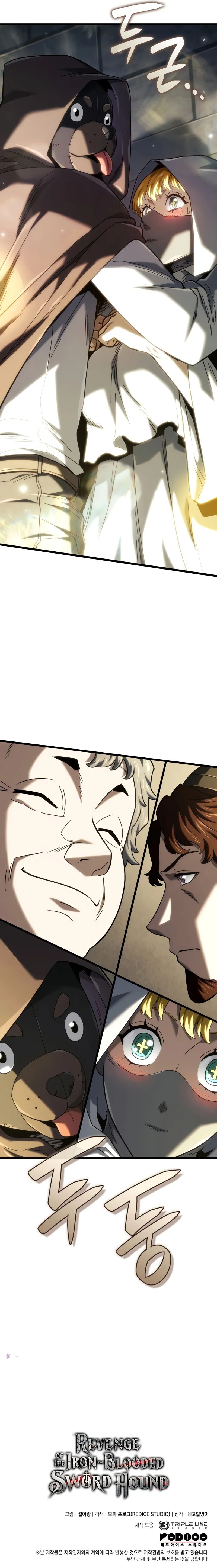 Revenge of the Sword Clan's Hound Chapter 129 - Page 14