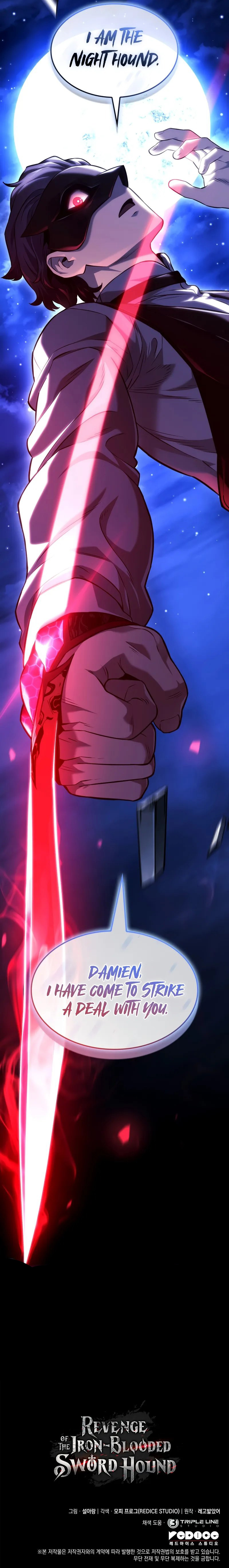 Revenge of the Sword Clan's Hound Chapter 134 - Page 13