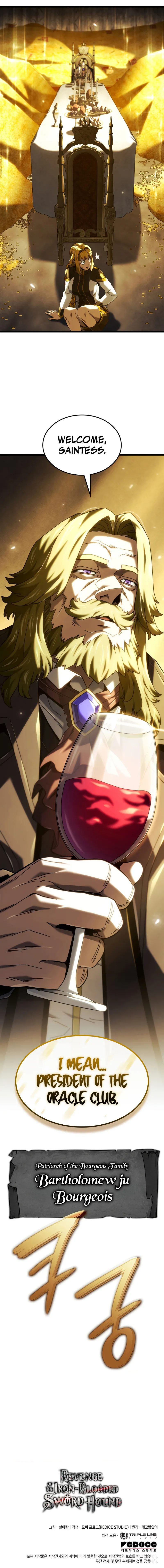 Revenge of the Sword Clan's Hound Chapter 136 - Page 16