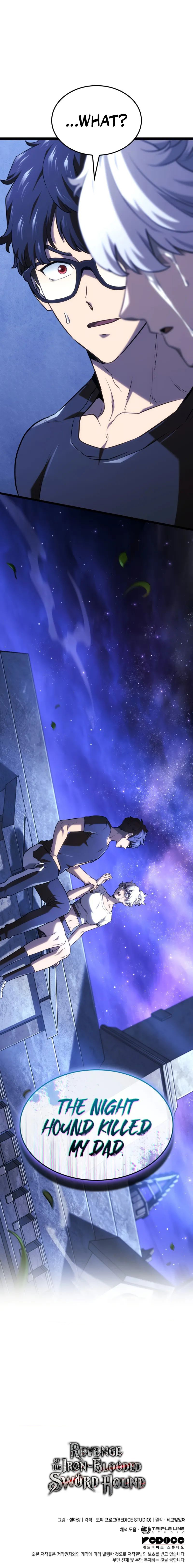 Revenge of the Sword Clan's Hound Chapter 144 - Page 13