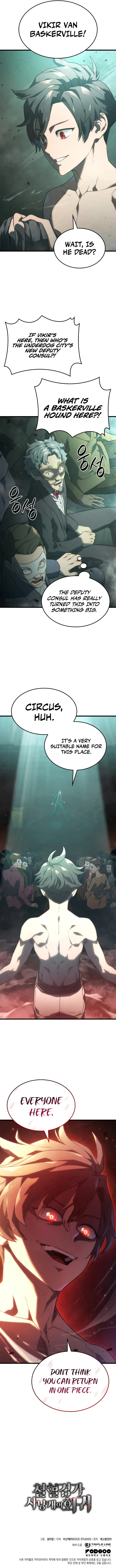 Revenge of the Sword Clan's Hound Chapter 21 - Page 13