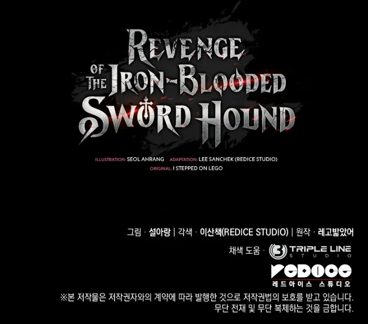 Revenge of the Sword Clan's Hound Chapter 27 - Page 16