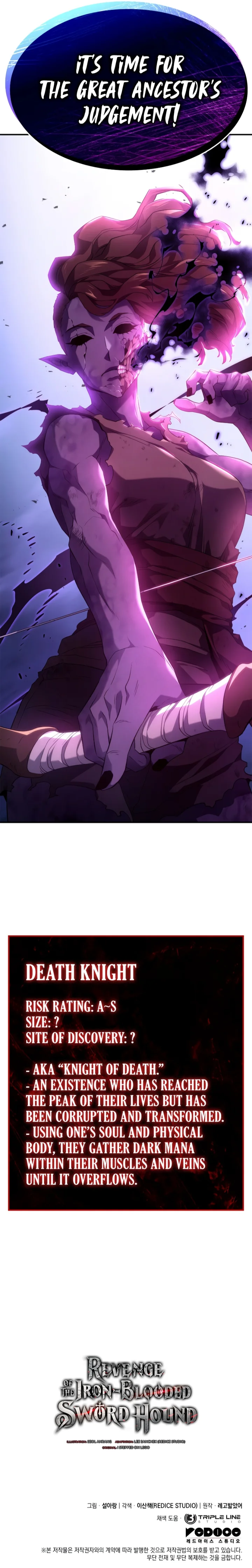 Revenge of the Sword Clan's Hound Chapter 52 - Page 15