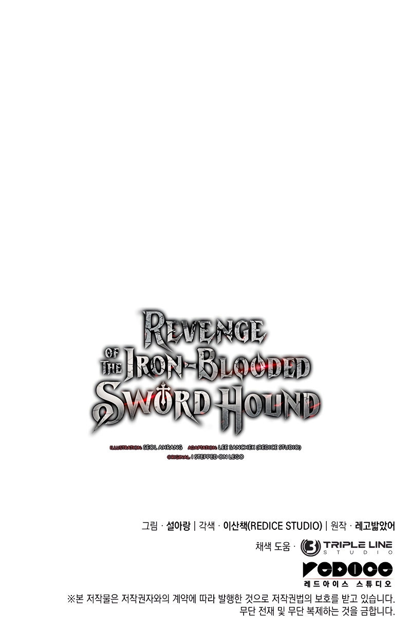 Revenge of the Sword Clan's Hound Chapter 72 - Page 15