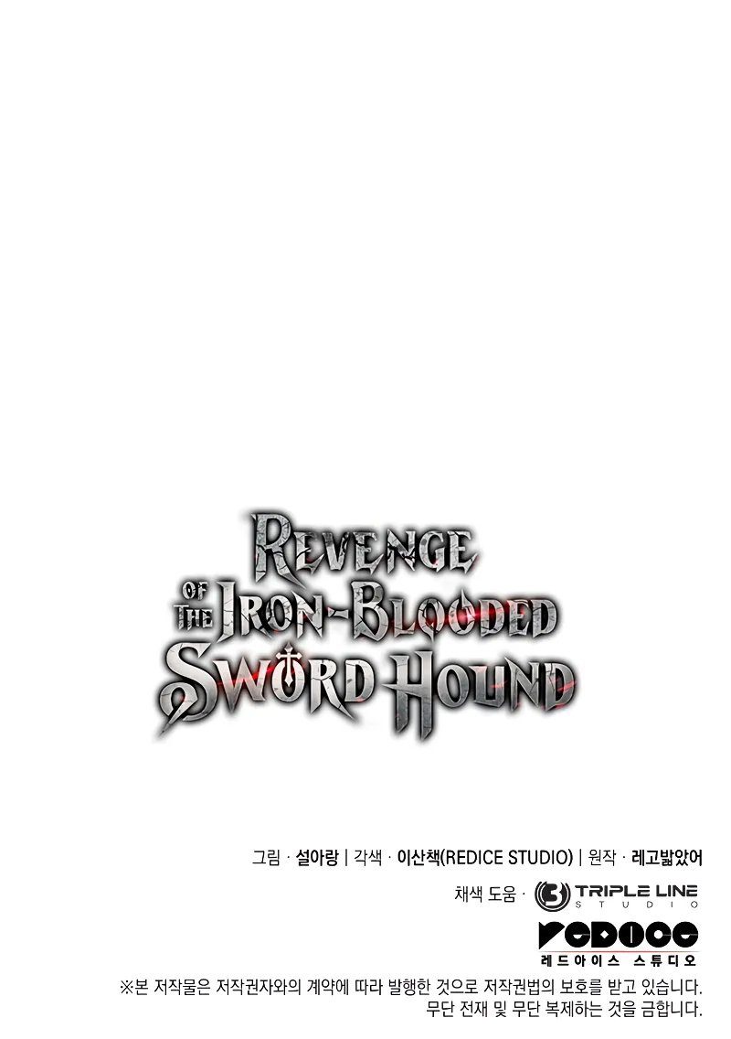 Revenge of the Sword Clan's Hound Chapter 83 - Page 16