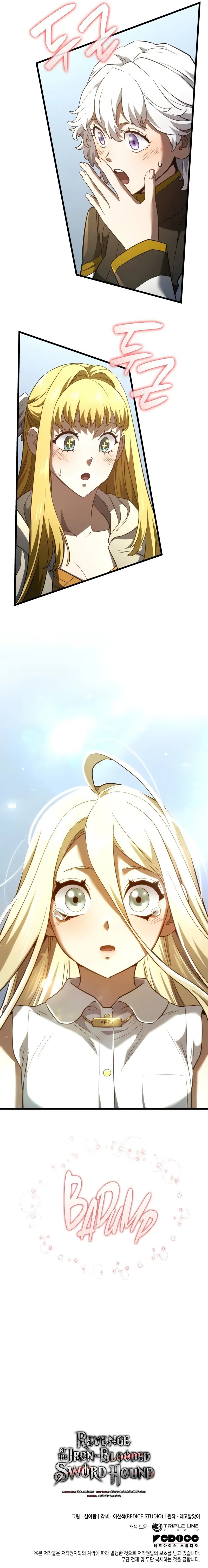 Revenge of the Sword Clan's Hound Chapter 84 - Page 14