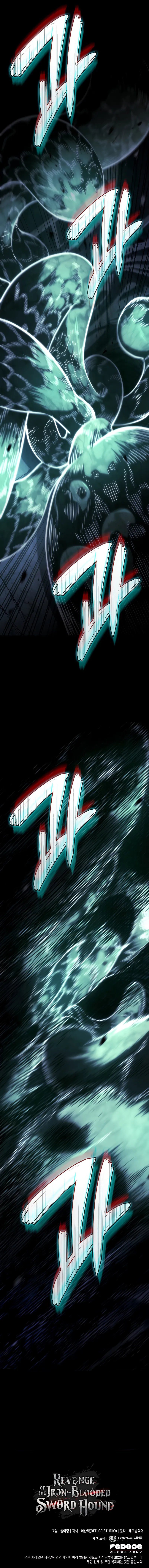 Revenge of the Sword Clan's Hound Chapter 88 - Page 15