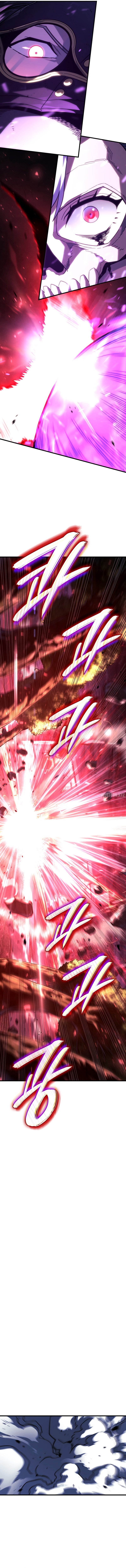 Revenge of the Sword Clan's Hound Chapter 99 - Page 15