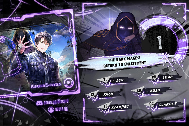 The Dark Mage’s Return to Enlistment Chapter 1 - Page 1