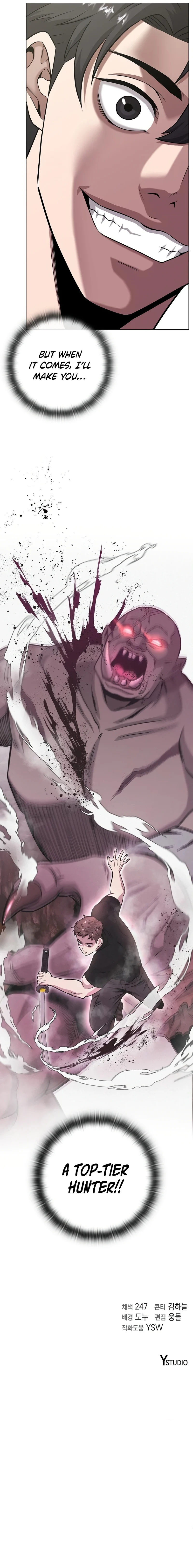 The Dark Mage’s Return to Enlistment Chapter 14 - Page 15