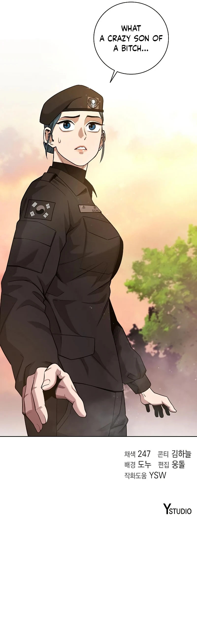 The Dark Mage’s Return to Enlistment Chapter 18 - Page 16