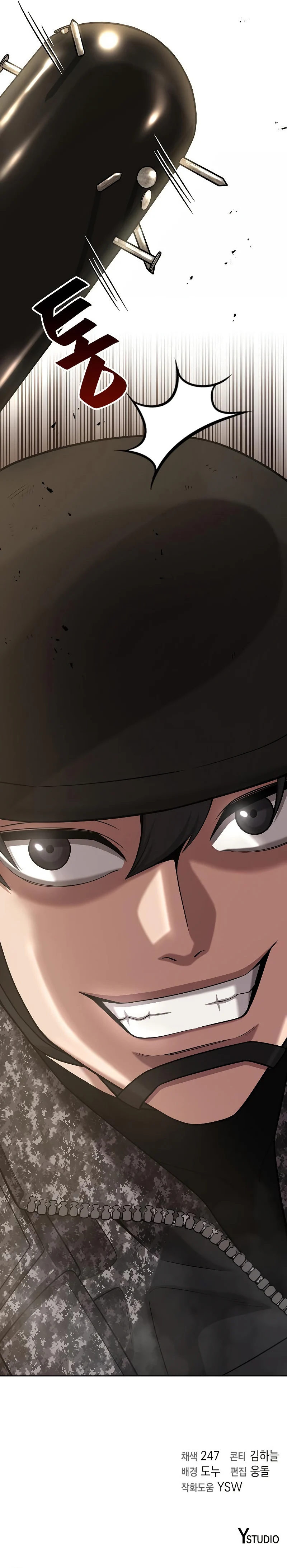 The Dark Mage’s Return to Enlistment Chapter 19 - Page 16