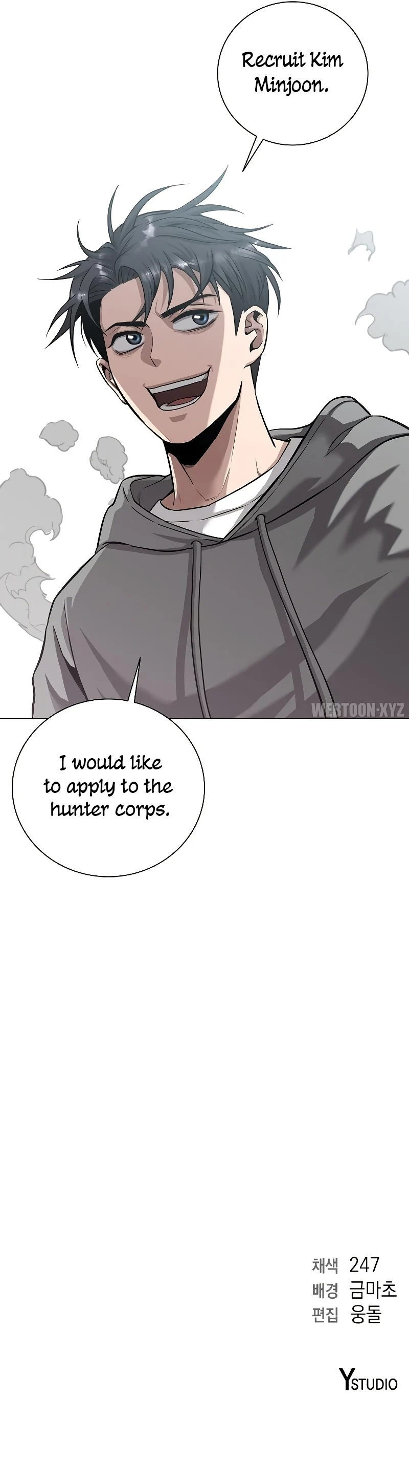 The Dark Mage’s Return to Enlistment Chapter 2 - Page 13