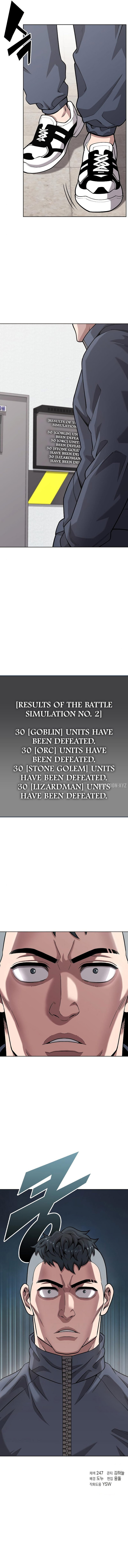 The Dark Mage’s Return to Enlistment Chapter 20 - Page 19