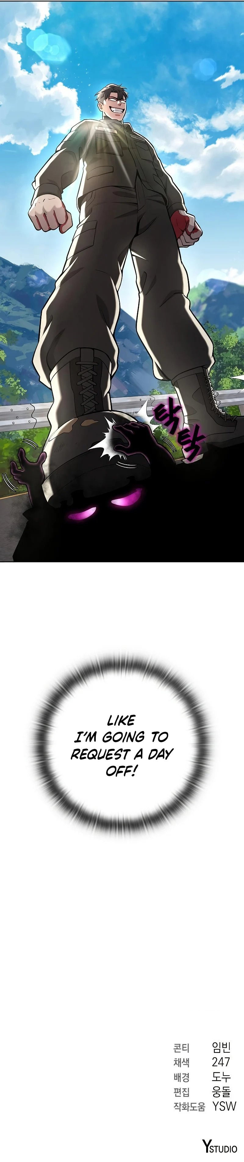 The Dark Mage’s Return to Enlistment Chapter 24 - Page 15