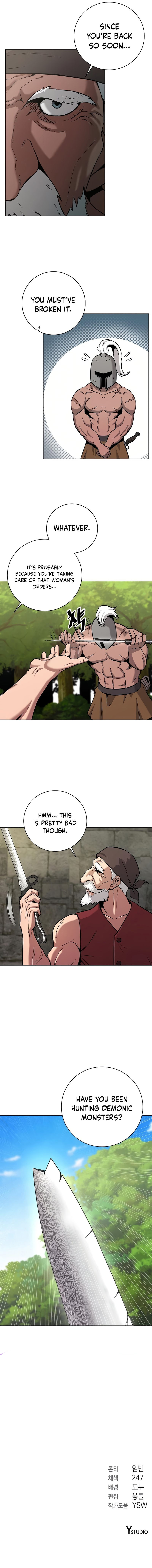 The Dark Mage’s Return to Enlistment Chapter 26 - Page 14