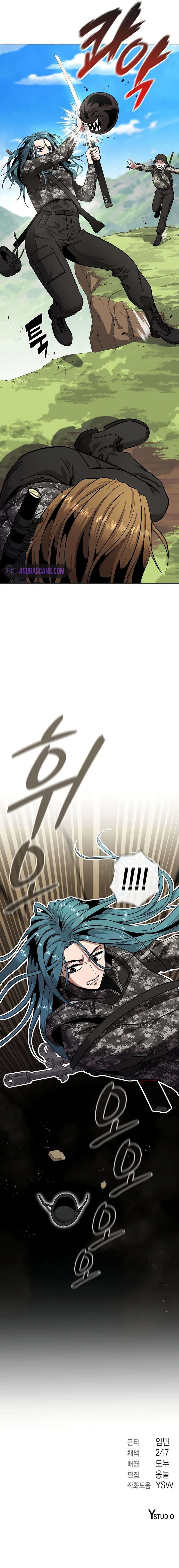 The Dark Mage’s Return to Enlistment Chapter 27 - Page 12