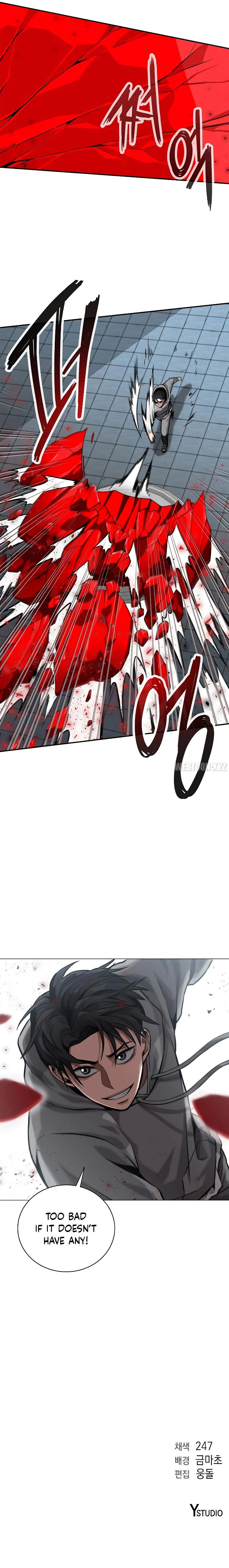 The Dark Mage’s Return to Enlistment Chapter 3 - Page 13