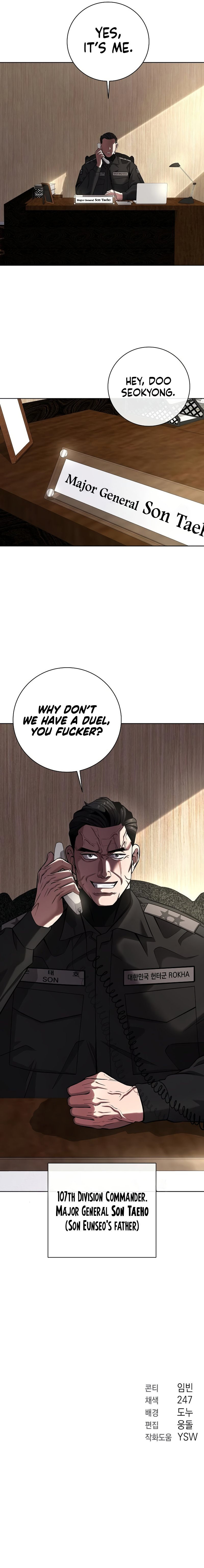 The Dark Mage’s Return to Enlistment Chapter 30 - Page 12