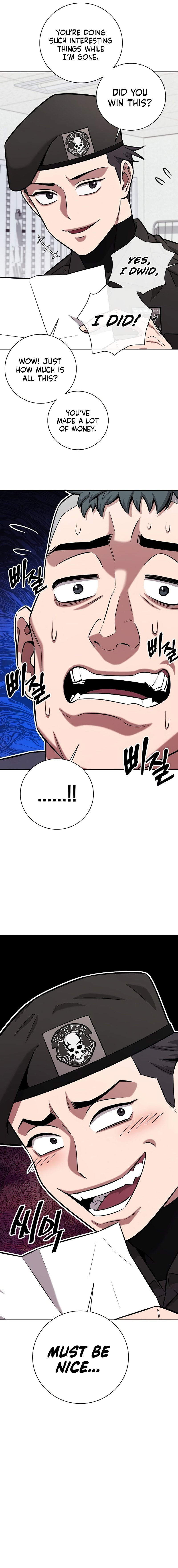 The Dark Mage’s Return to Enlistment Chapter 35 - Page 14