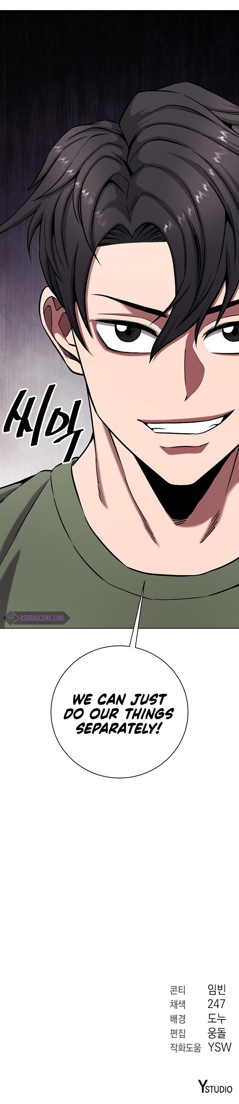 The Dark Mage’s Return to Enlistment Chapter 39 - Page 12