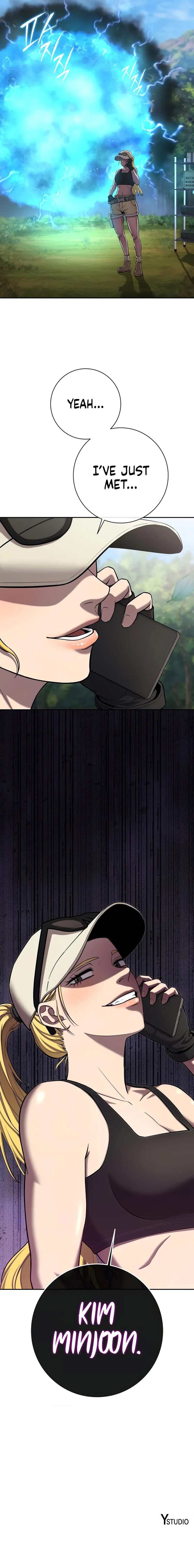 The Dark Mage’s Return to Enlistment Chapter 55 - Page 15