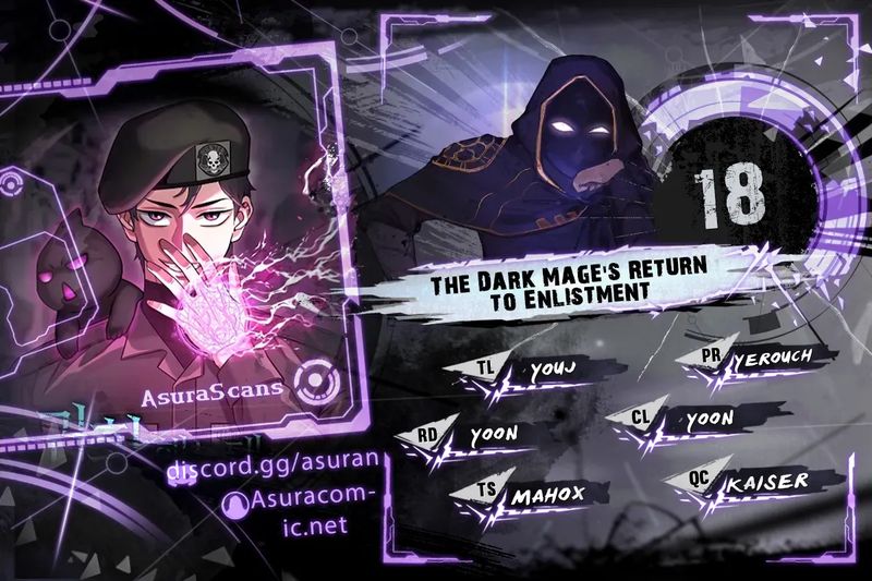 The Dark Mage’s Return to Enlistment Chapter 57 - Page 1