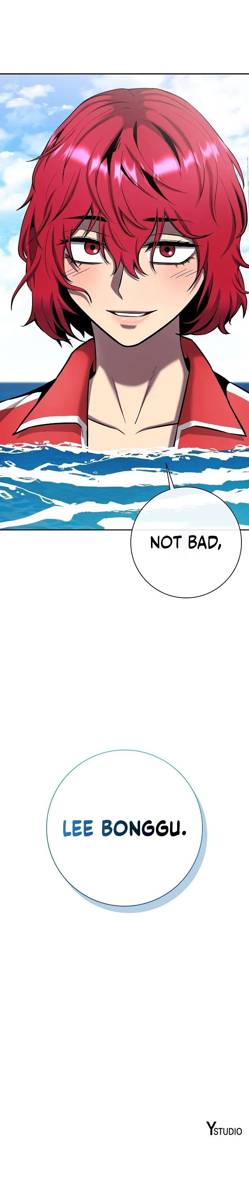 The Dark Mage’s Return to Enlistment Chapter 64 - Page 18