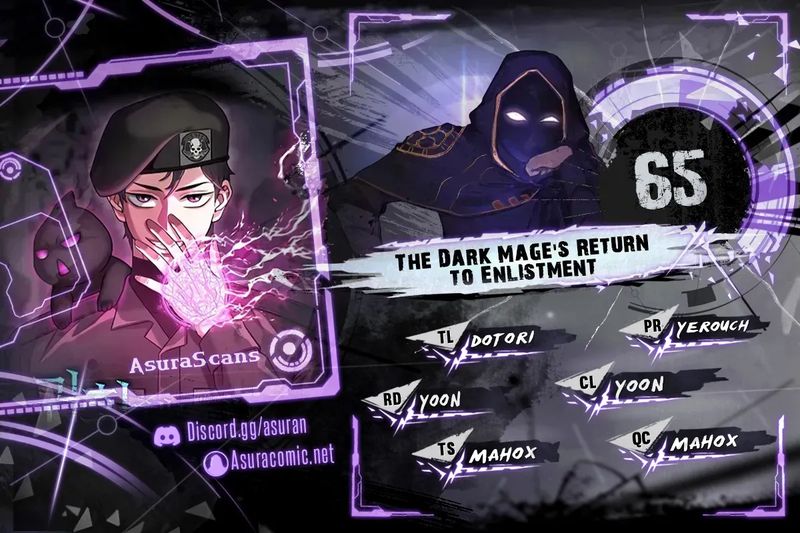 The Dark Mage’s Return to Enlistment Chapter 65 - Page 1