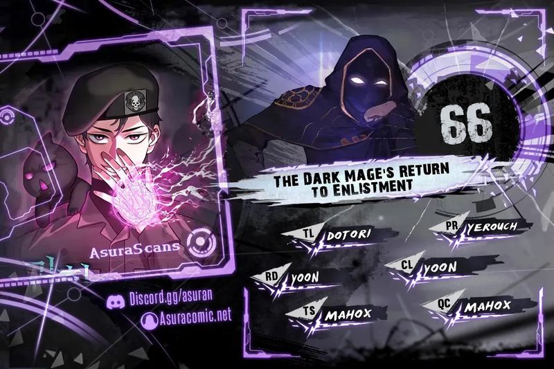 The Dark Mage’s Return to Enlistment Chapter 66 - Page 1