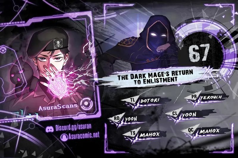 The Dark Mage’s Return to Enlistment Chapter 67 - Page 1