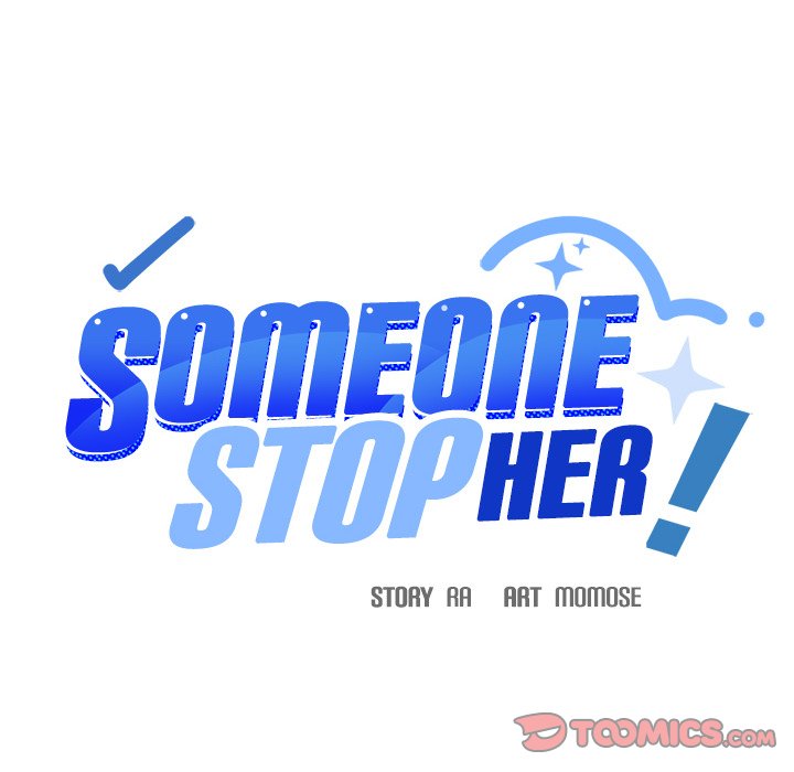 Someone Stop Her! (Uncensored) Chapter 17 - Page 16