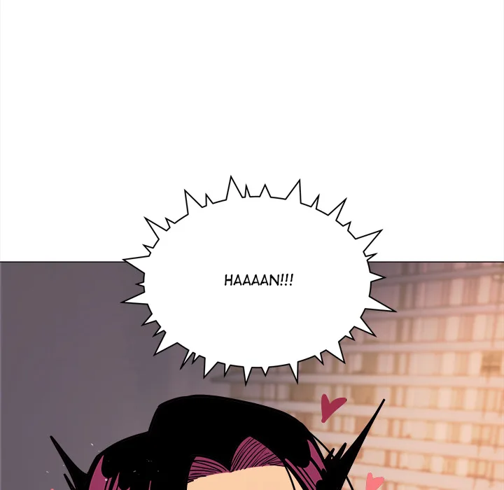 Someone Stop Her! (Uncensored) Chapter 18 - Page 235