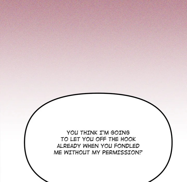 Someone Stop Her! (Uncensored) Chapter 19 - Page 17