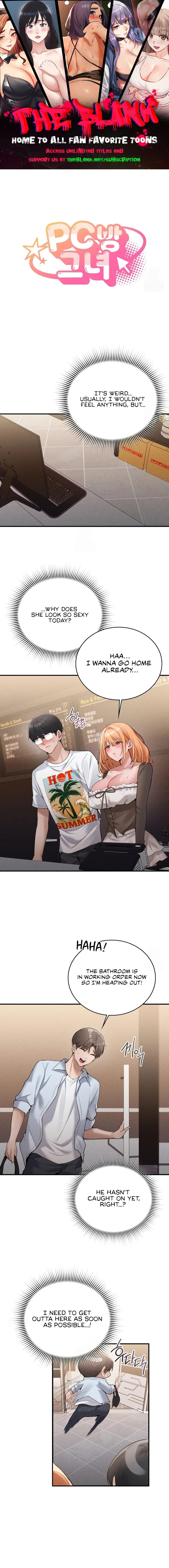 PC Cafe Goddess Chapter 12 - Page 1