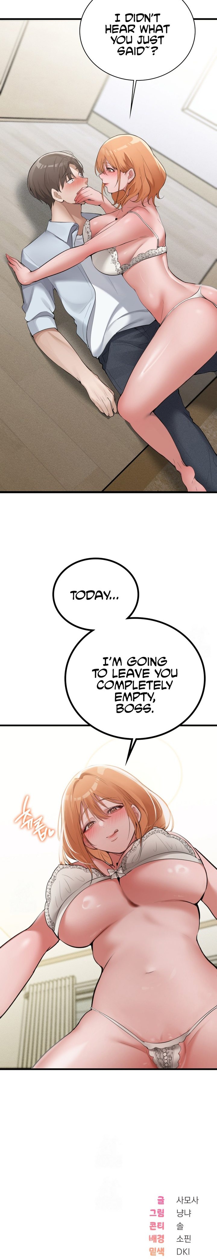 PC Cafe Goddess Chapter 4 - Page 32