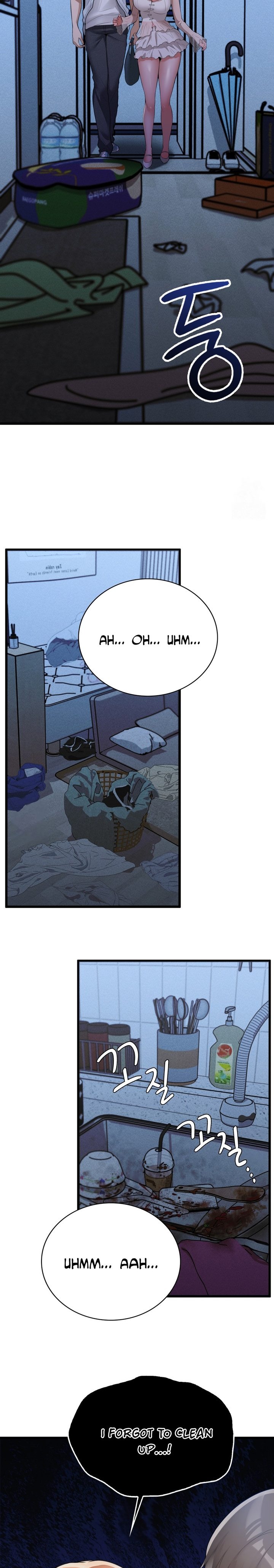 PC Cafe Goddess Chapter 4 - Page 6